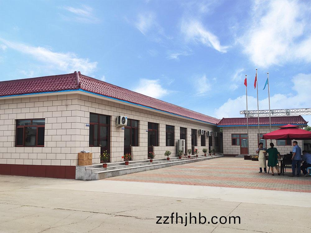 生(sheng)活區(qu)